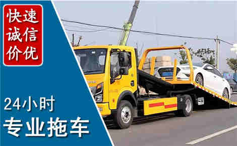 沙湾拖车救援场景与案例