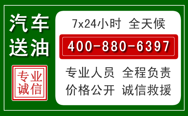 沙湾拖车救援发展新趋势：北斗导航系统加持下的拖车救援特点