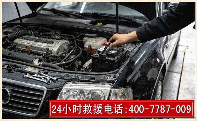 沙湾汽车搭电