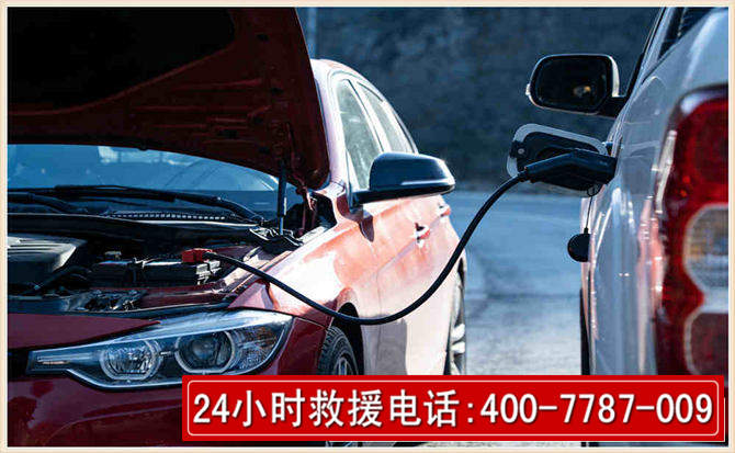 沙湾汽车电瓶搭电救援电话