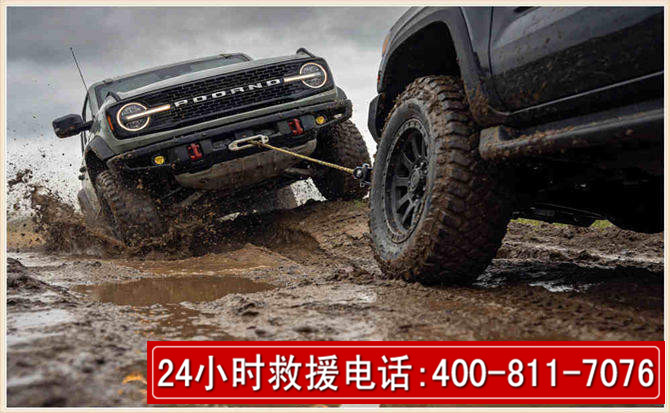 沙湾长春汽车道路救援公司2026年7月备战台风巴威全面落实救援前置准备工作